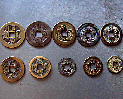 中国古銭がお守りに！秘められたパワーとは | 古銭価値一覧